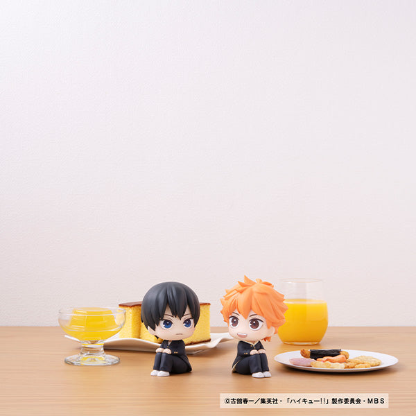 Haikyu!! MEGAHOUSE Look up Tobio Kageyama