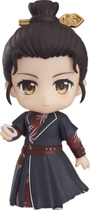 1779 FENG QI LUO YANG Nendoroid Wu Siyue
