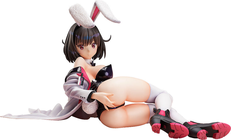 DF FREEing Kerry: Bunny Ver.