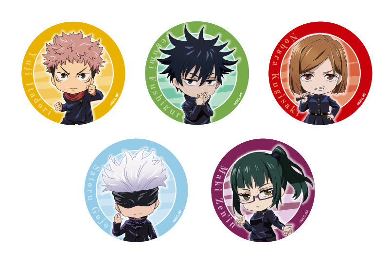 Jujutsu Kaisen Good Smile Company Jujutsu Kaisen Nendoroid Plus Collectible Pocket Mirrors (Set of 5 Mirrors)