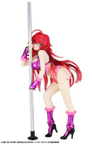 High School DxD KAITENDOH Rias Gremory Pole Dance ver.～Purple Color～