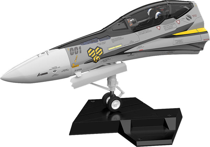 Macross F PLAMAX MF-63: minimum factory Fighter Nose Collection VF-25S (Ozma Lee's Fighter)