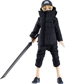 524 figma Styles figma Female Body (Yuki) with Techwear Outfit