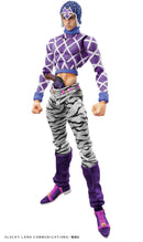 JOJO'S BIZARRE ADVENTURE Part5「Golden Wind」Medicos Entertainment Chozokado「Guido Mista & SP Third」