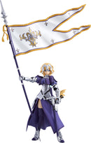 366 Fate/Grand Order figma Ruler/Jeanne d'Arc(re-run)
