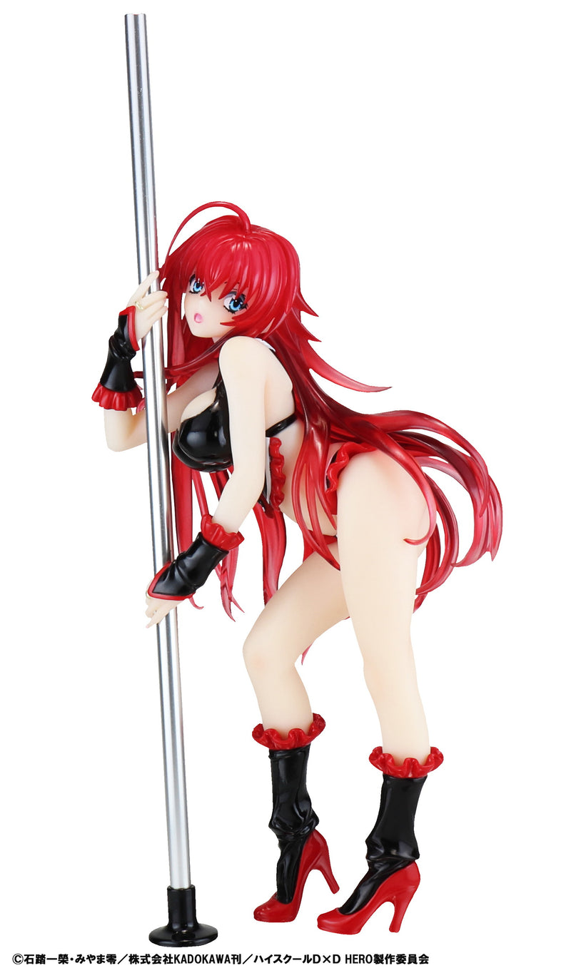 High School DxD KAITENDOH Rias Gremory Pole Dance ver.～Black Color～