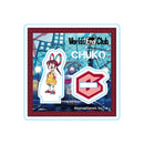 World's End Club Good Smile Company Acrylic Stand (Chuko)