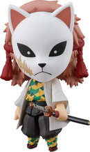 1569 Demon Slayer: Kimetsu no Yaiba Nendoroid Sabito