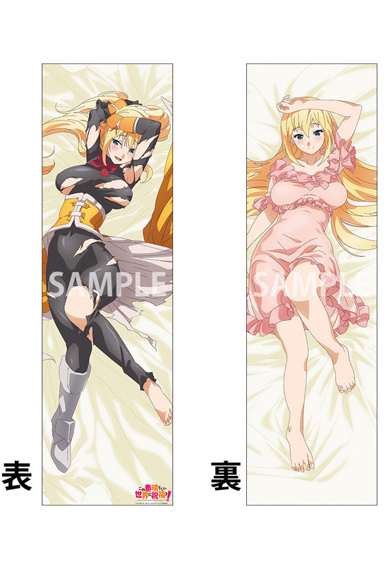 Konosuba Dakimakura pillow cover Darkness