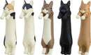 Sakuna: Of Rice and Ruin Good Smile Company Long Cat Collectible Miniature Figures (1 Random)