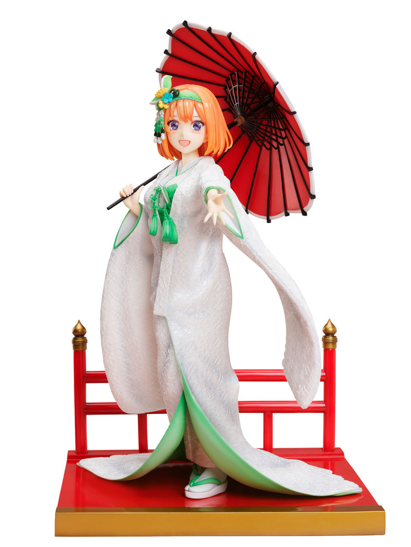 The Quintessential Quintuplets 2 FURYU Yotsuba Nakano Shiromuku