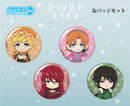 RWBY: Ice Queendom Nendoroid Plus Pinback Button Set (Team JNPR)