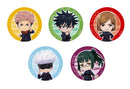 Jujutsu Kaisen Good Smile Company Jujutsu Kaisen Nendoroid Plus Collectible Pocket Mirrors (1 Random Blind Box)