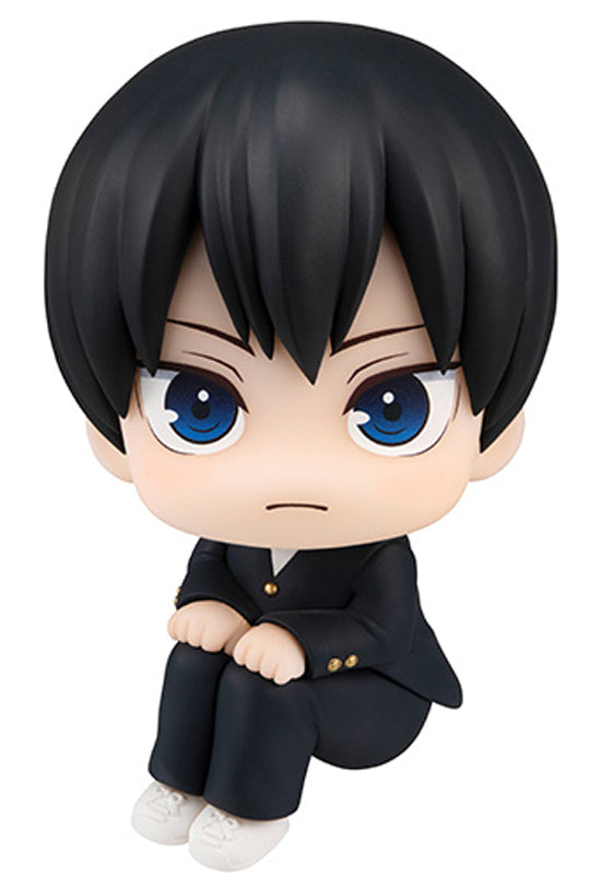 Haikyu!! MEGAHOUSE Look up Tobio Kageyama