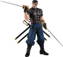 Fullmetal Alchemist: Brotherhood POP UP PARADE King Bradley