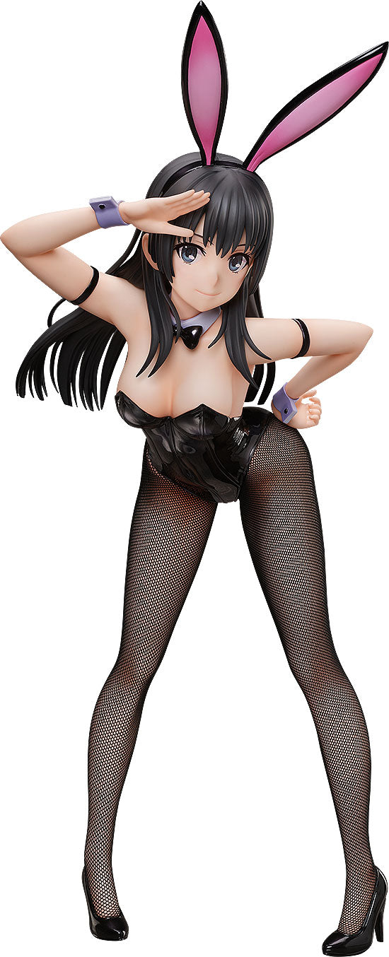 A Certain Scientific Railgun T FREEing Ruiko Saten: Bunny Ver.