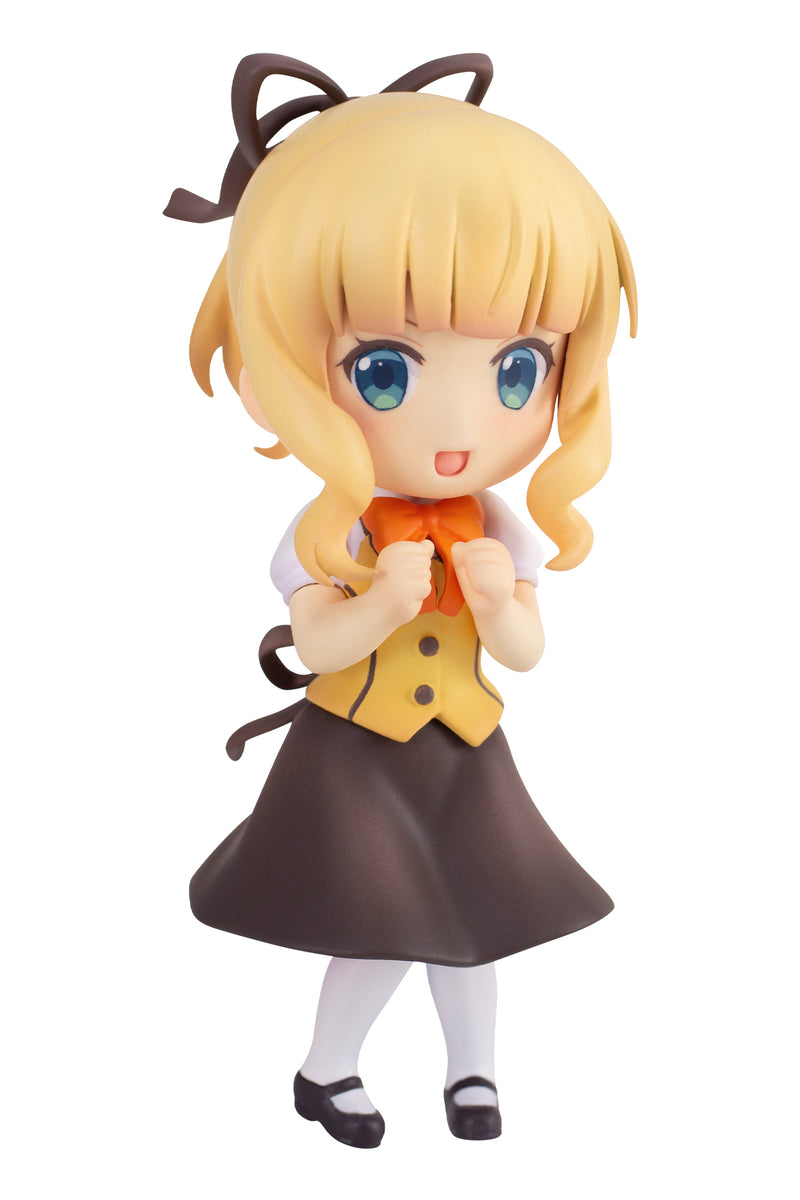 Is the order a rabbit? BLOOM PLUM Mini Figure Syaro