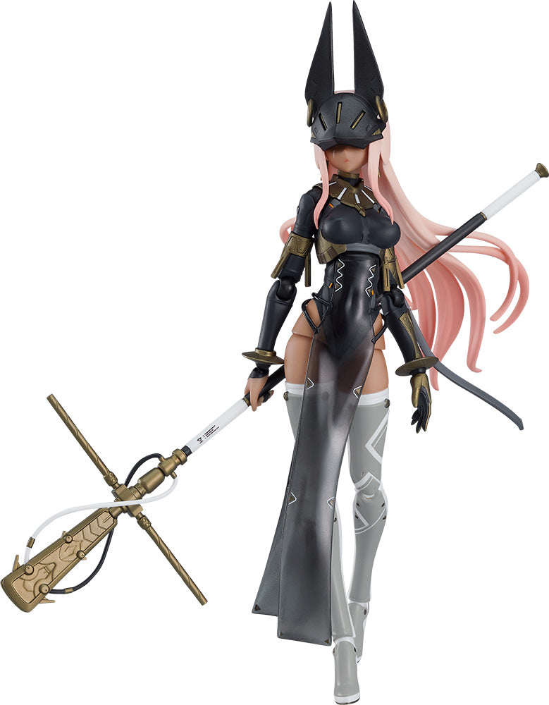 579 FALSLANDER figma HEMET NETHEL