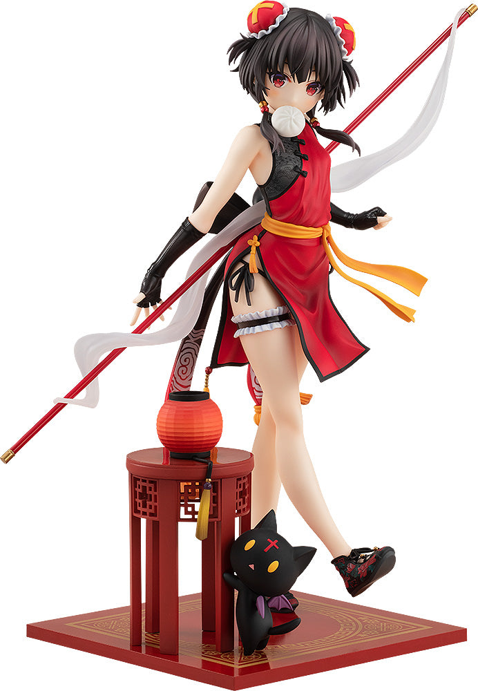 KONO SUBARASHII SEKAI NI SYUKUFUKU WO! KADOKAWA Megumin: Light Novel China Dress Ver.