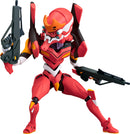 Rebuild of Evangelion Phat! Company Parfom R! Evangelion Unit-02