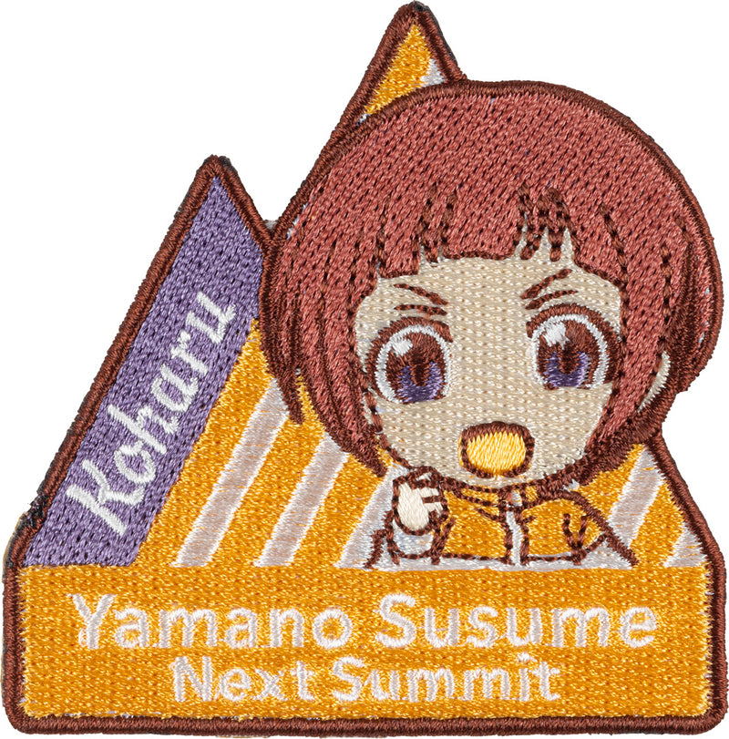 Encouragement of Climb: Next Summit Good Smile Company Embroidered Sticker Koharu Senjuin