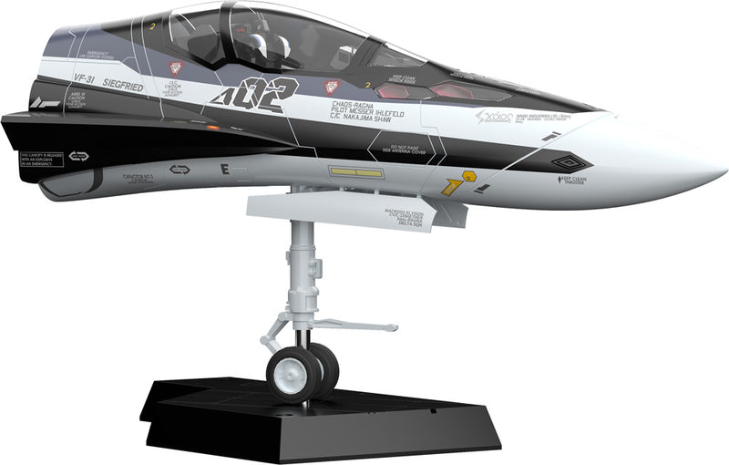 Macross Delta PLAMAX MF-55: minimum factory Fighter Nose Collection VF-31F (Messer Ihlefeld's Fighter)