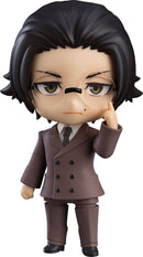 2088 Bungo Stray Dogs Nendoroid Ango Sakaguchi