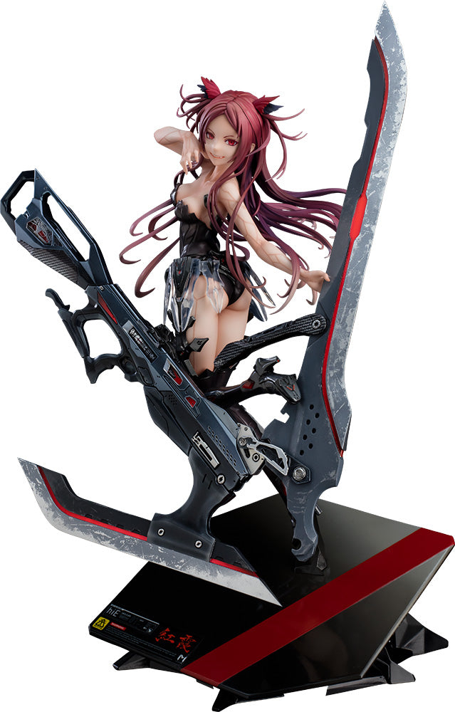 BEATLESS Good Smile Company Kouka