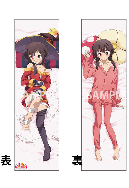 Konosuba Dakimakura pillow cover Megumin