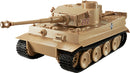 GIRLS und PANZER figma Vehicles Tiger I