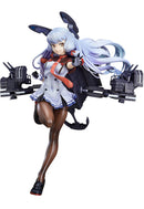 Kantai Collection -KanColle- Max Factory Murakumo Kai-II