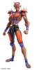 JOJO'S BIZARRE ADVENTURE Part2「Battle Tendency」Medicos Entertainment Chozo Kado[Esidisi]