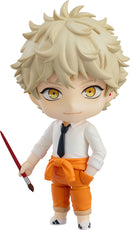 1852 Blue Period Nendoroid Yatora Yaguchi