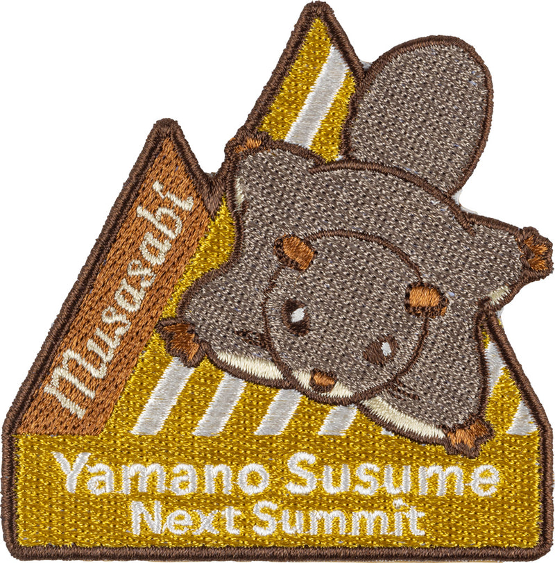 Encouragement of Climb: Next Summit Good Smile Company Embroidered Sticker Japanese Giant Flying Squirrel