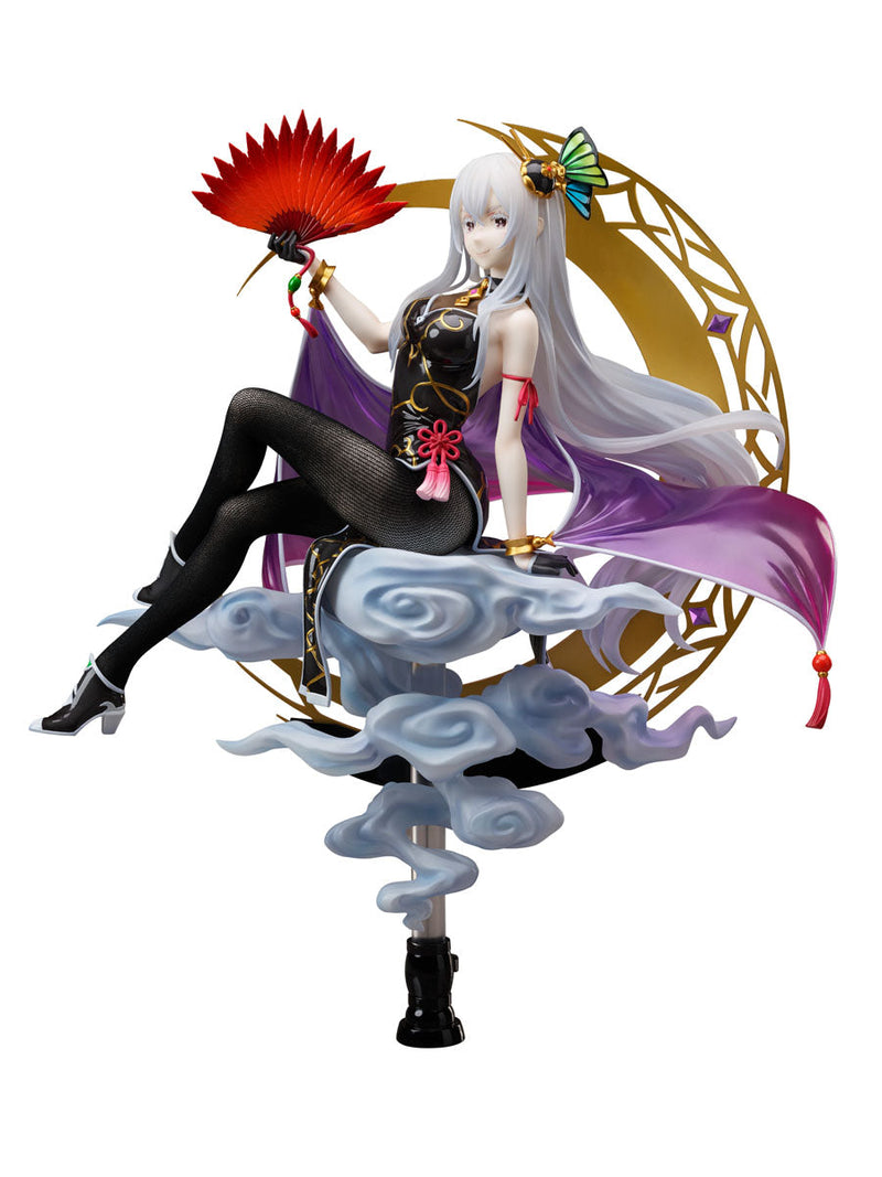 Re:ZERO Starting Life in Another World - FURYU Echidna China Dress ver.