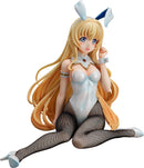 GOBLIN SLAYER FREEing Priestess: Bunny Ver.