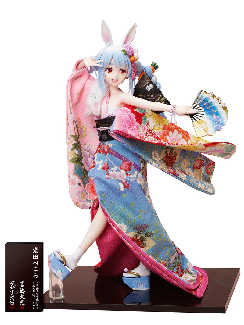 Hololive Design COCO YOSHITOKU DOLLS x DesignCOCO Hololive Usada Pekora