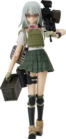 SP-136 Little Armory figma Ai Nishibe