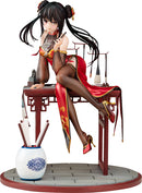 Date A Live IV ＫＡＤＯＫＡＷＡ Kurumi Tokisaki: Calligraphic Beauty Ver.