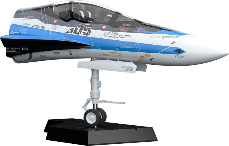 Macross Delta PLAMAX MF-56: minimum factory Fighter Nose Collection VF-31J (Hayate Immelman's Fighter)