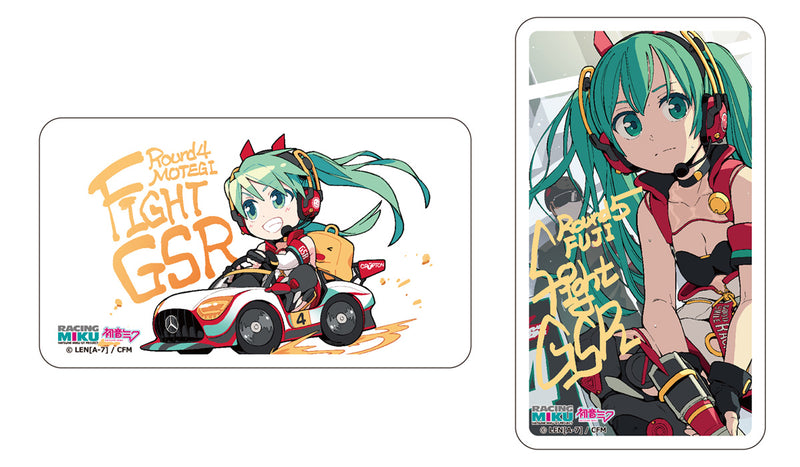 Hatsune Miku GT Project SHINE Mask Case: Racing Miku 2020 Ver. 005