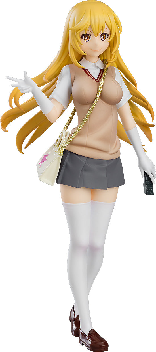 A Certain Scientific Railgun T POP UP PARADE Misaki Shokuhou
