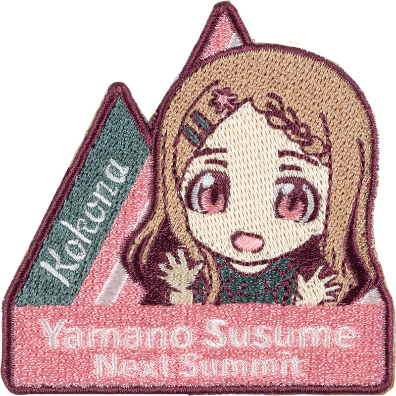 Encouragement of Climb: Next Summit Good Smile Company Embroidered Sticker Kokona Aoba