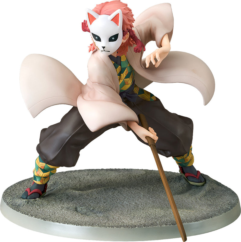 Demon Slayer: Kimetsu no Yaiba Phat! Company Sabito