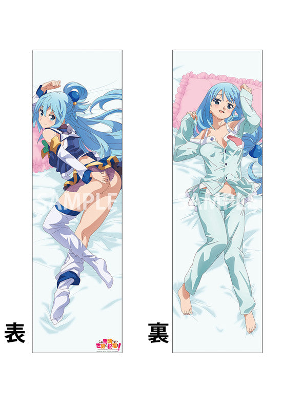 Konosuba Dakimakura pillow cover Aqua