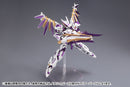 FRAME ARMS Kotobukiya LX-00 RAY FALX