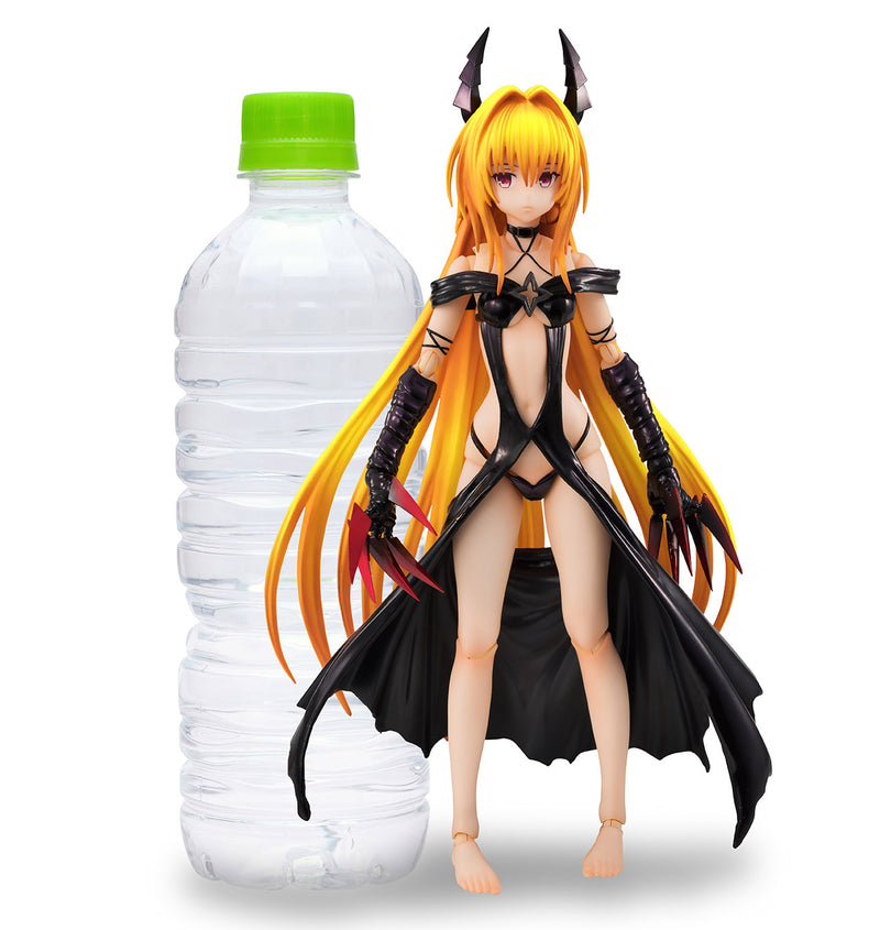 ToLOVE- RU DARKNESS VAH DX GOLDEN DARKNESS