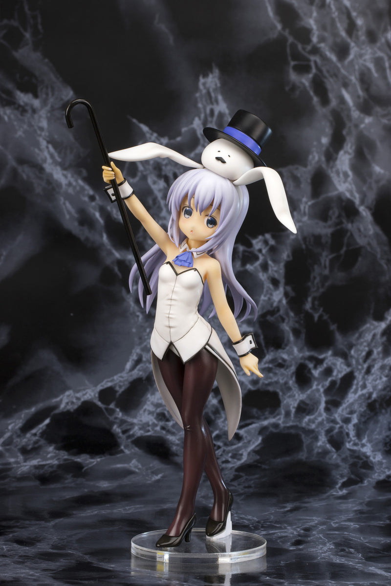 Is the order a rabbit?? B-FULL (FOTS JAPAN) Chino Bunny ver.(Reproduction)