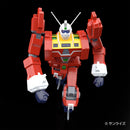 Space Runaway Aoshima Bunka Kyozai Co., Ltd. 1/450 Space Runaway Ideon