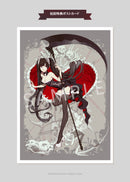 WISTERIA MAOSOUHOUSE NightHag Lilith